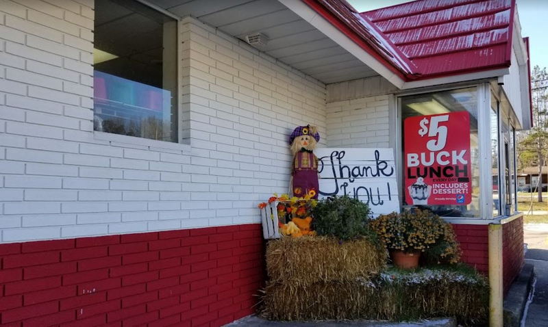 Diary Queen - From Web Listing (newer photo)